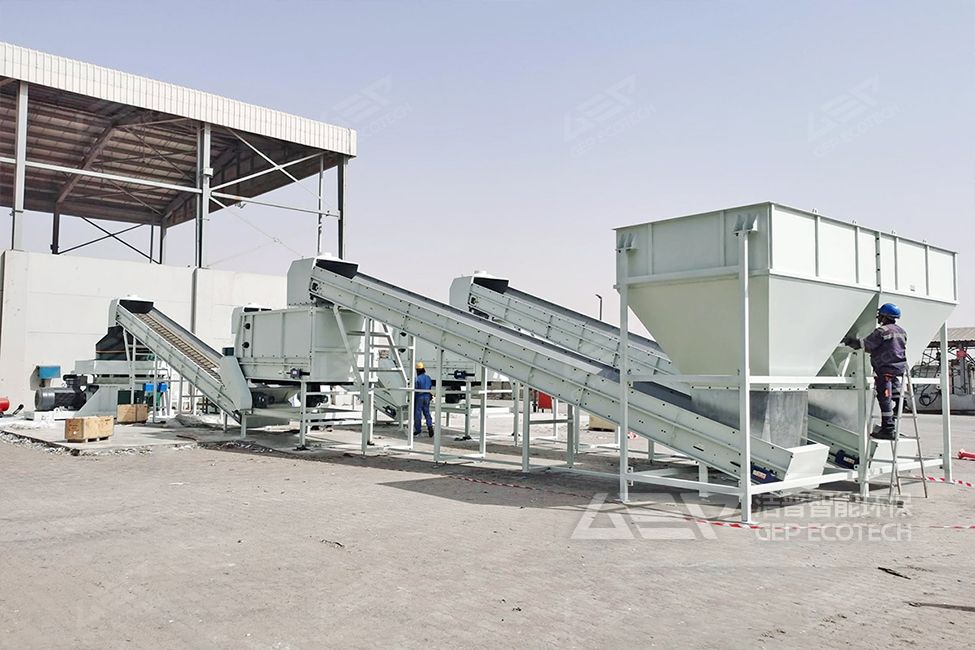 中東年產(chǎn)55000噸生活垃圾資源化項(xiàng)目